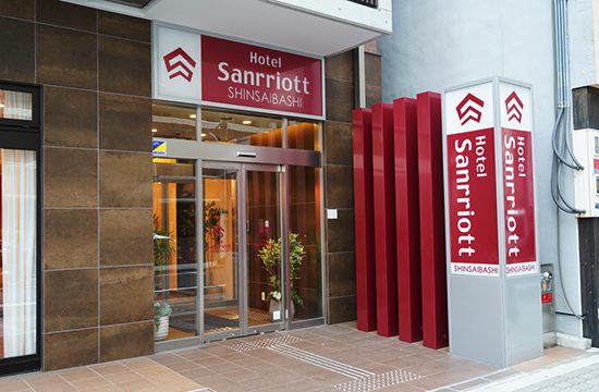 ホテルサンリオット心斎橋