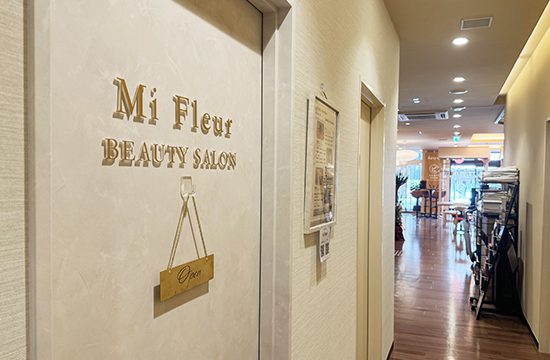 Mi Fleur（ミフルール）
